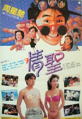 免费观看在线综合色