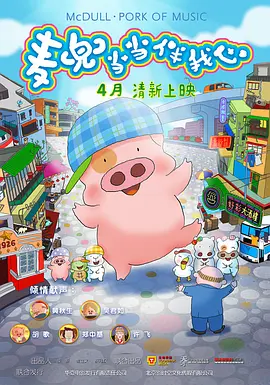 韩国黄