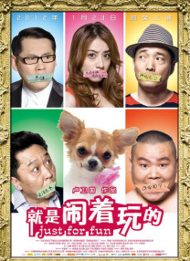 久草久草视频